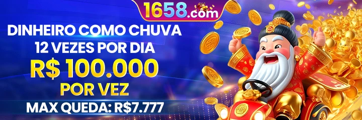 1658 Mina Misteriosa